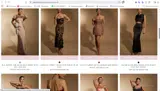HONEY5 coupon verification screenshot