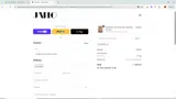 JLDFT12 coupon verification screenshot