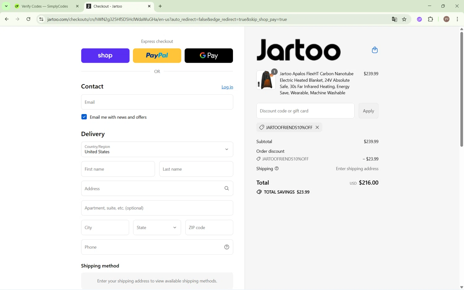 Jartoo promo code screenshot showing code JARTOOFRIENDS10%OFF applied at Jartoo checkout page. Uploaded by SimplyCodes community member Yuyu12 on Sep 6, 2025