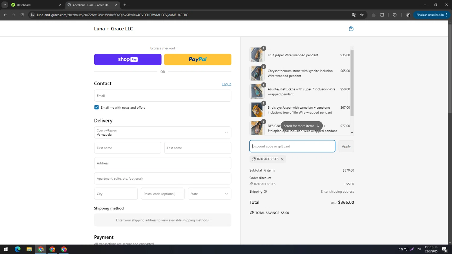 Jasion Bike discount code screenshot showing code SAVENOW applied at Jasion Bike checkout page. Uploaded by SimplyCodes community member ELMARRON on Mar 23, 2025