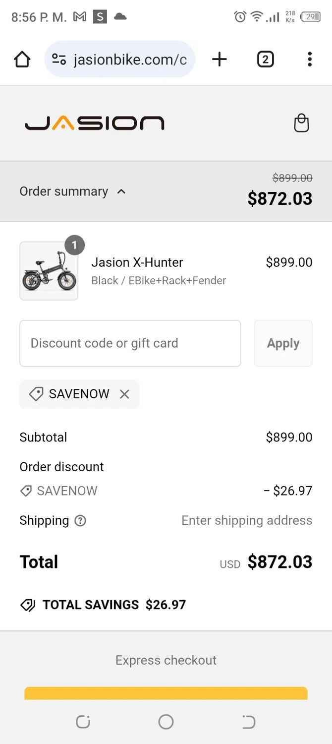 Jasion Bike discount code screenshot showing code SAVENOW applied at Jasion Bike checkout page. Uploaded by SimplyCodes community member CoinBoss7109 on Jan 31, 2025