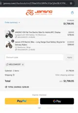 WELCOMEOFF coupon verification screenshot
