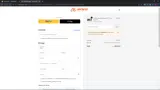 IMPORTANT coupon verification screenshot
