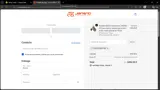 BlackFriday100 coupon verification screenshot