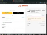 tsei coupon verification screenshot