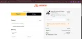 tsei coupon verification screenshot