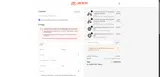 tsei coupon verification screenshot