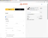 ANTHONYFERNANDE coupon verification screenshot