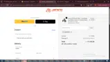 JANSNOOF coupon verification screenshot
