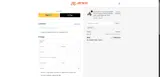 EVRC coupon verification screenshot