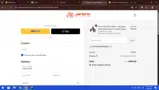 ANTHONYFERNANDE coupon verification screenshot