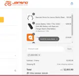 JANS100$ coupon verification screenshot