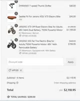 VIP100 coupon verification screenshot