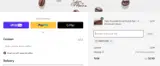 SHIPITTOME coupon verification screenshot