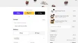 BREW10 coupon verification screenshot