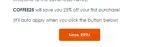 COFFEE25 coupon verification screenshot