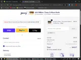 TREAT coupon verification screenshot