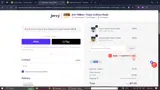 TREAT coupon verification screenshot