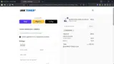 MARYDSEF5 coupon verification screenshot