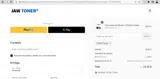 BESTTEND coupon verification screenshot