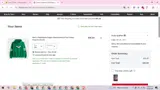 Jacksonville Jaguars coupon verification screenshot