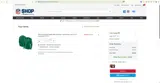 Jacksonville Jaguars coupon verification screenshot