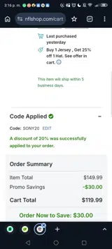 SONY20 coupon verification screenshot