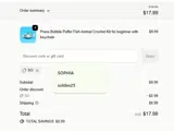 welcome25 coupon verification screenshot