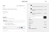 BF25 coupon verification screenshot