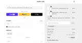 ANNIIEWEB coupon verification screenshot