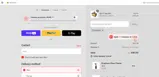 Dodger coupon verification screenshot