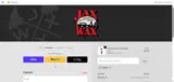FOAM15 coupon verification screenshot