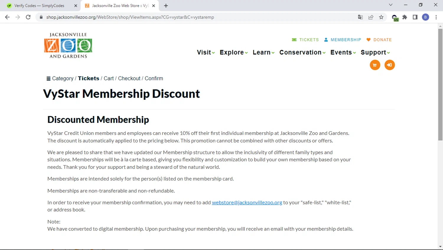 where to use Jacksonville Zoo promo code box