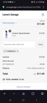 Jay Leno's Garage coupon verification screenshot