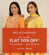 jpsale50 coupon verification screenshot