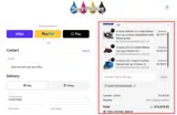 Jay's Printer Parts and Supply coupon verification screenshot