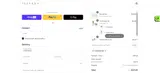PLANE2ROME coupon verification screenshot