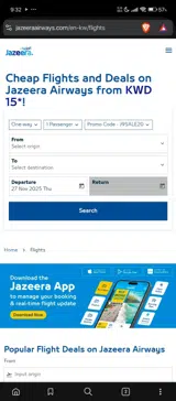 J9SALE20 coupon verification screenshot
