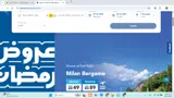 KD49 coupon verification screenshot