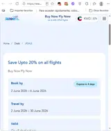 J9SALE coupon verification screenshot