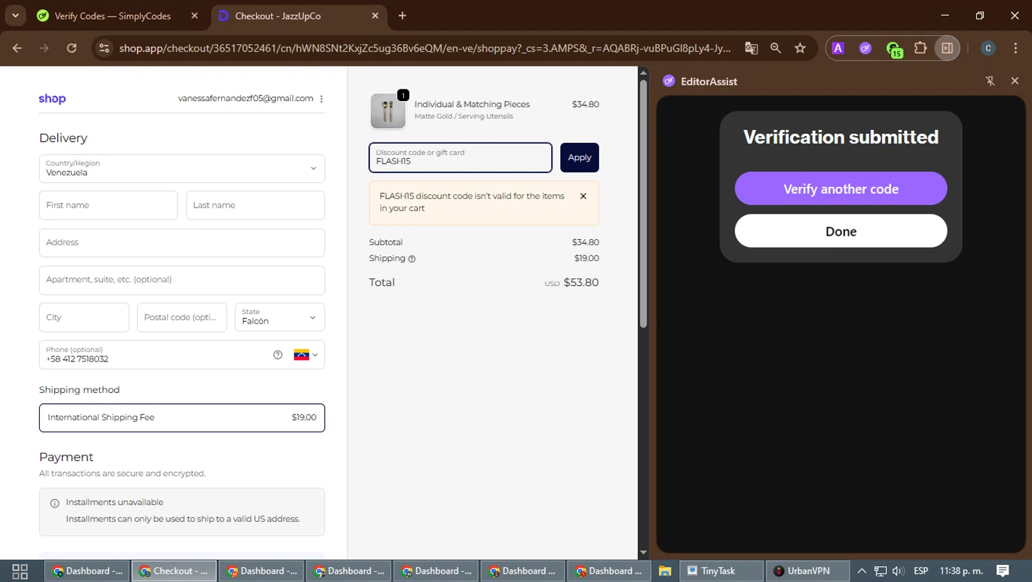 JAZZUPCO checkout page showing JAZZUPCO discount code box | Screenshot taken by SimplyCodes community member on Feb 6, 2026