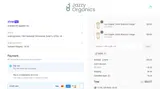 SAVE coupon verification screenshot