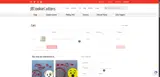 cookiefriday25 coupon verification screenshot
