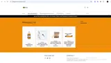 FAGA10 coupon verification screenshot