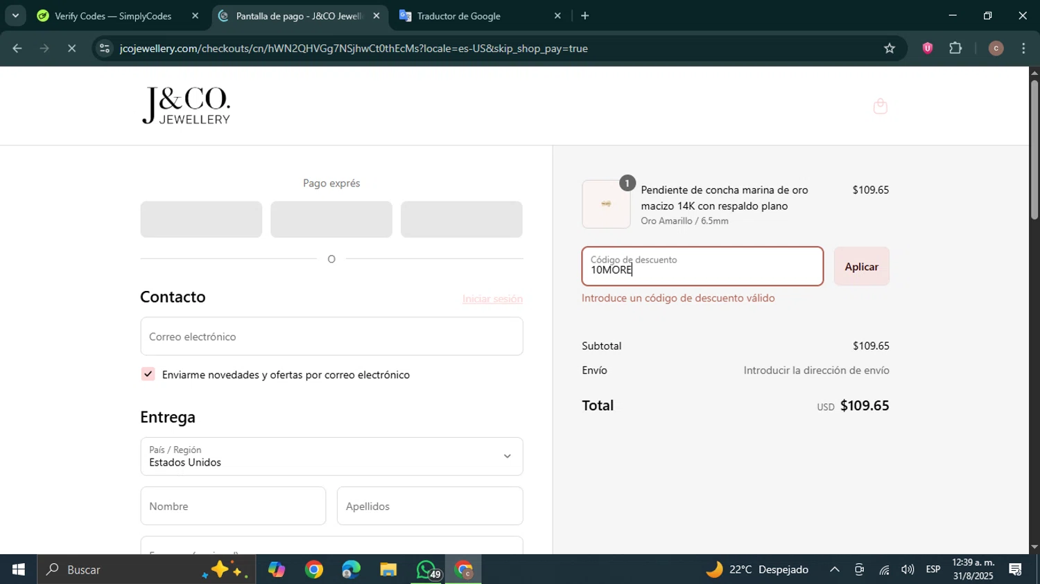 J&Co Jewellery discount code screenshot showing code 10MORE applied at J&Co Jewellery checkout page. Uploaded by SimplyCodes community member NobleExpert6497 on Aug 31, 2025