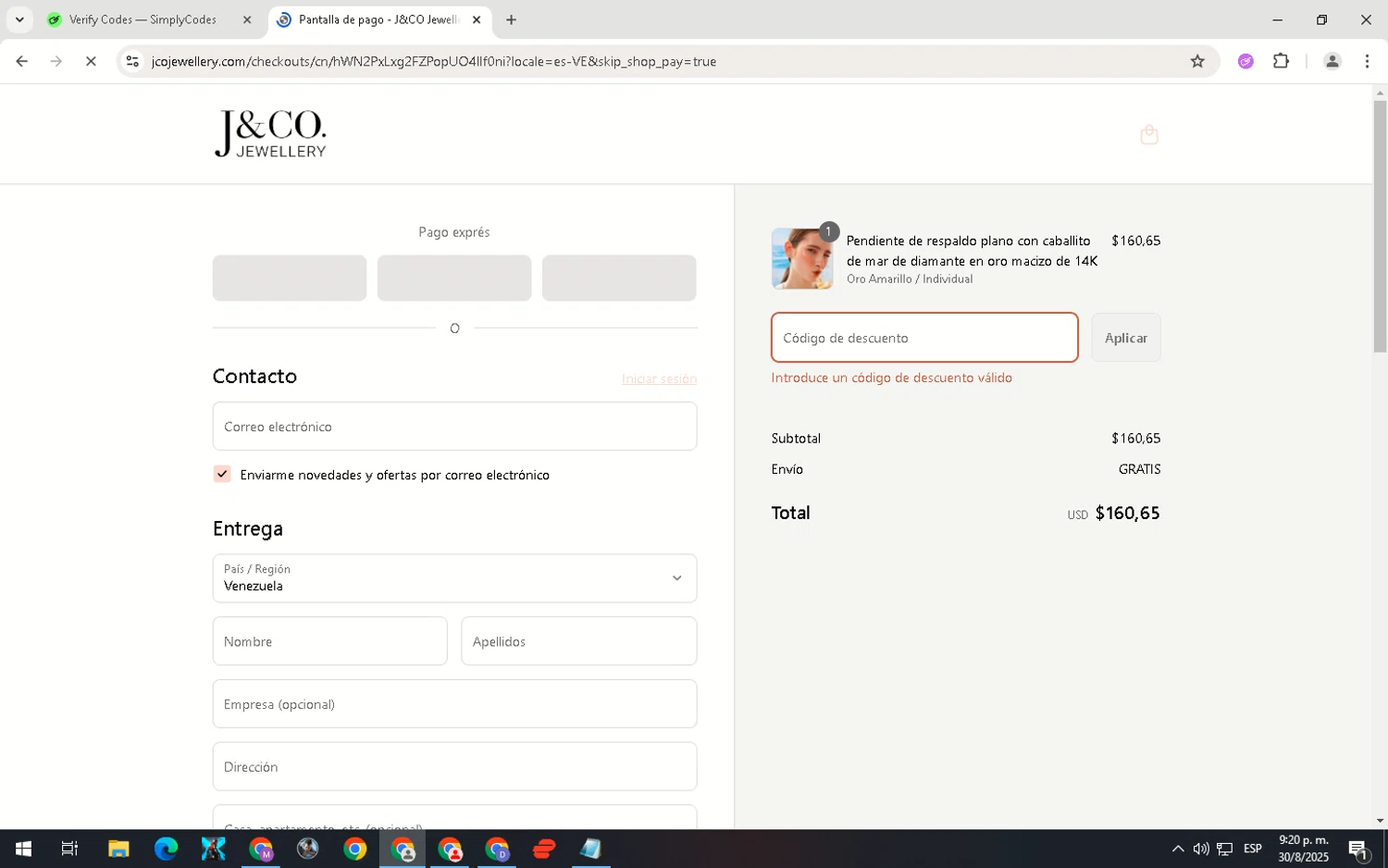 J&Co Jewellery discount code screenshot showing code 10MORE applied at J&Co Jewellery checkout page. Uploaded by SimplyCodes community member ScanNavigator5190 on Aug 31, 2025