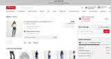 JCPenney coupon verification screenshot