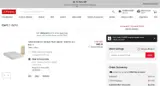 JCPenney coupon verification screenshot