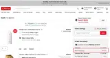 JCPenney coupon verification screenshot