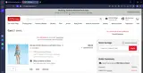 JCPenney coupon verification screenshot